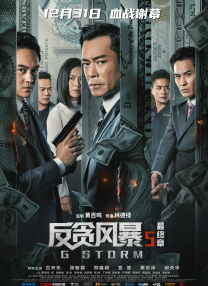 法律上的父亲和法律上的两个女儿